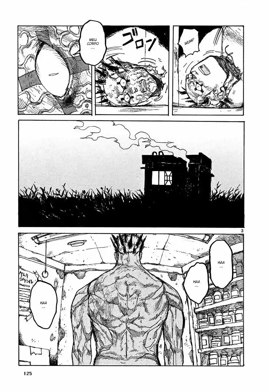Read Dorohedoro pt Manga Online