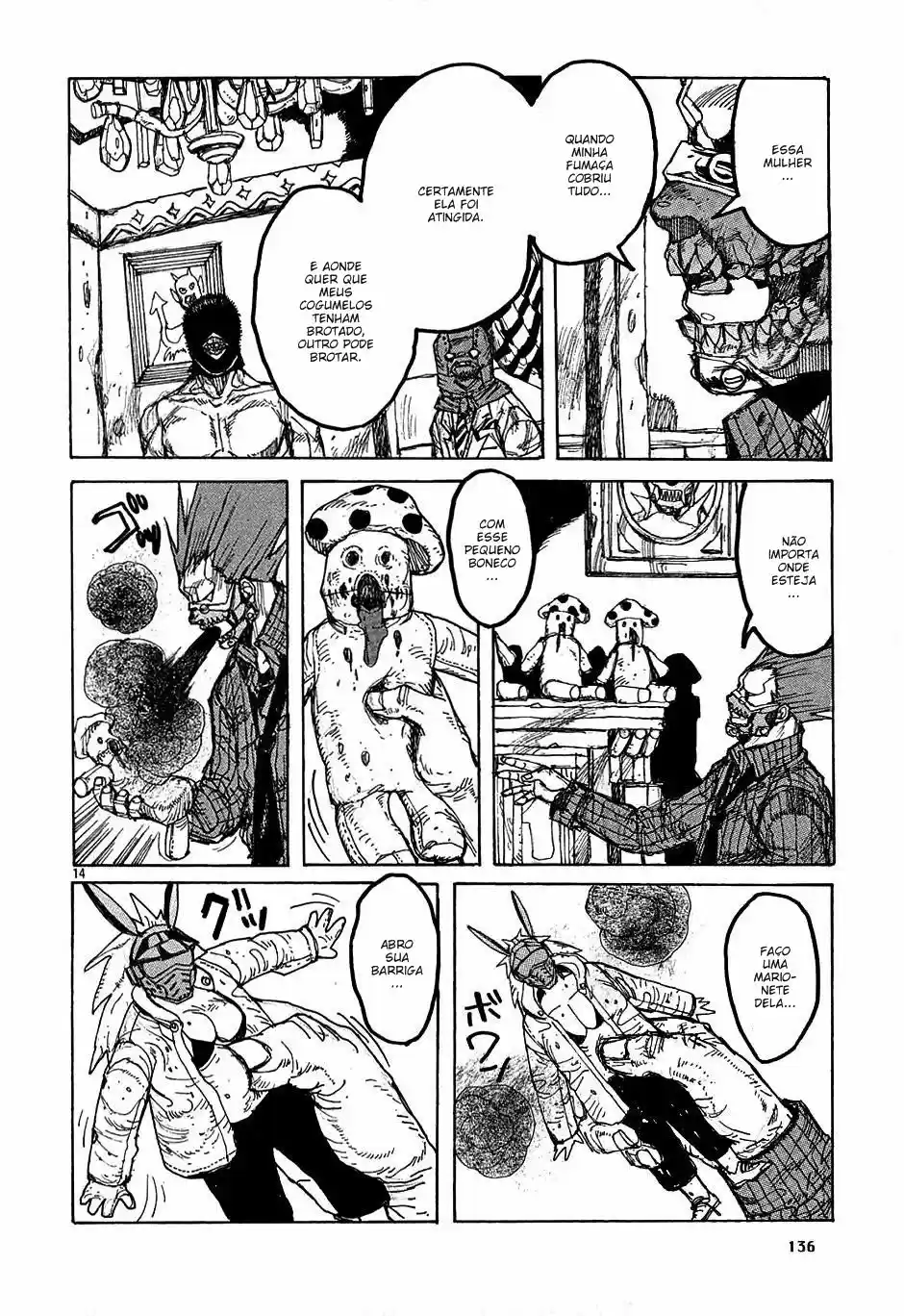 Read Dorohedoro pt Manga Online