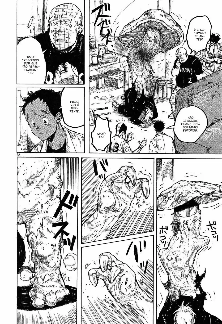 Read Dorohedoro pt Manga Online