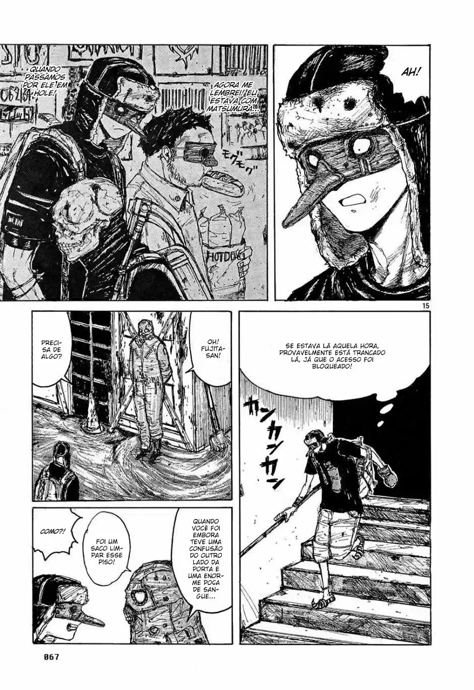 Read Dorohedoro pt Manga Online