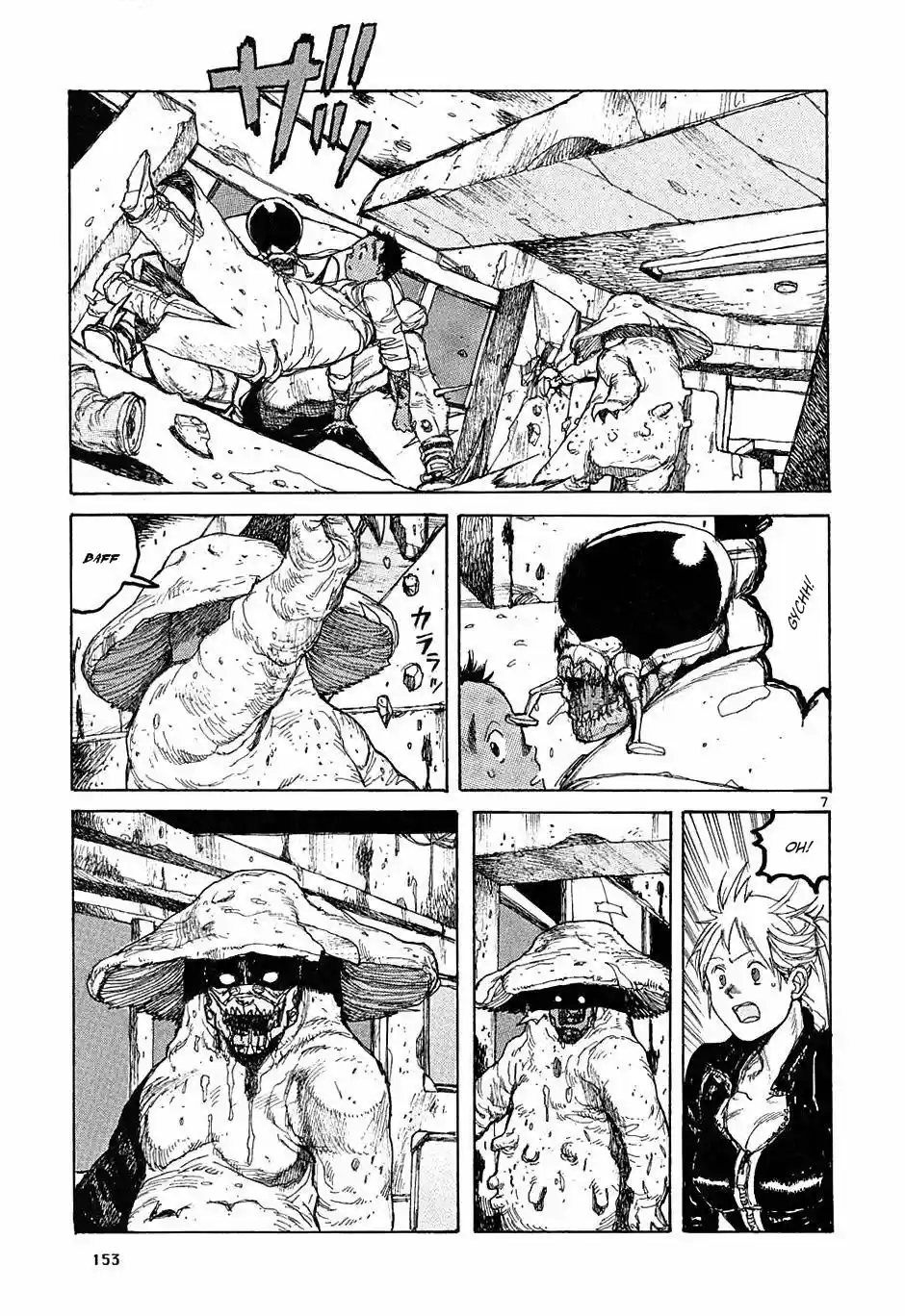 Read Dorohedoro pt Manga Online