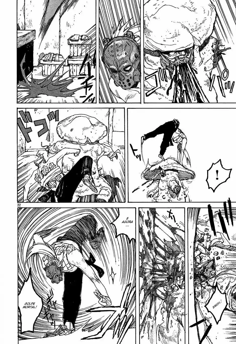 Read Dorohedoro pt Manga Online