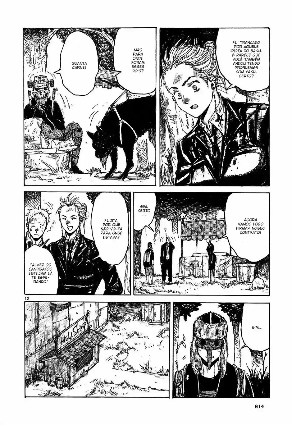 Read Dorohedoro pt Manga Online