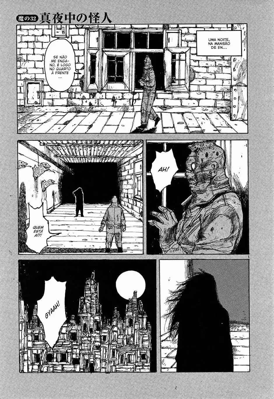 Read Dorohedoro pt Manga Online