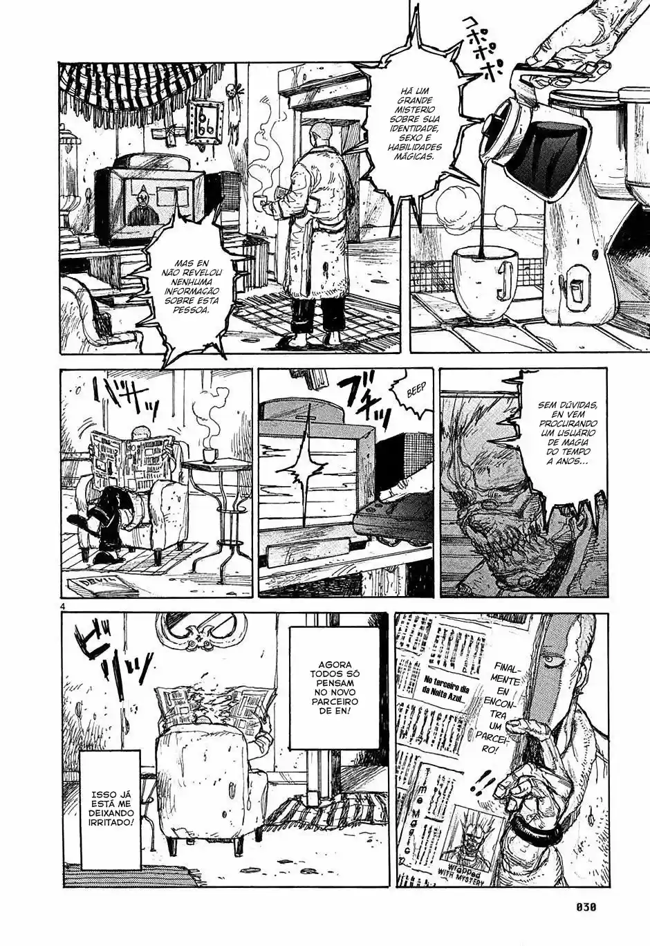 Read Dorohedoro pt Manga Online