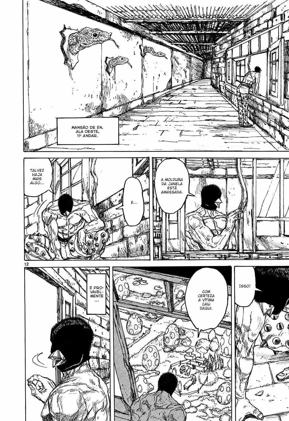 Read Dorohedoro pt Manga Online