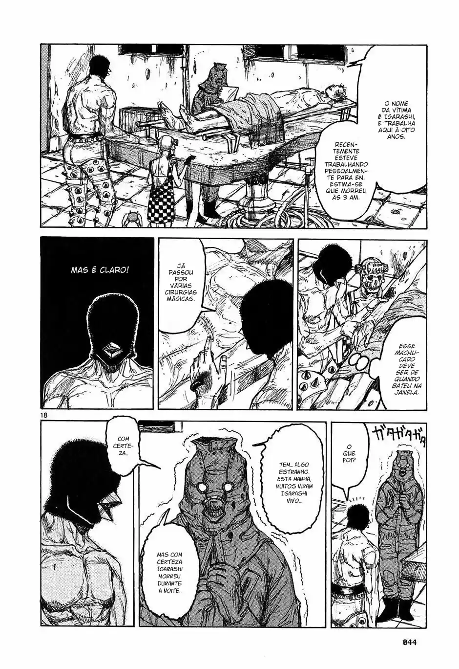 Read Dorohedoro pt Manga Online