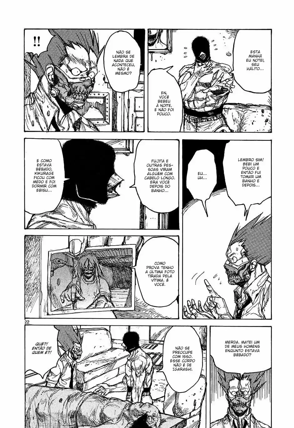 Read Dorohedoro pt Manga Online