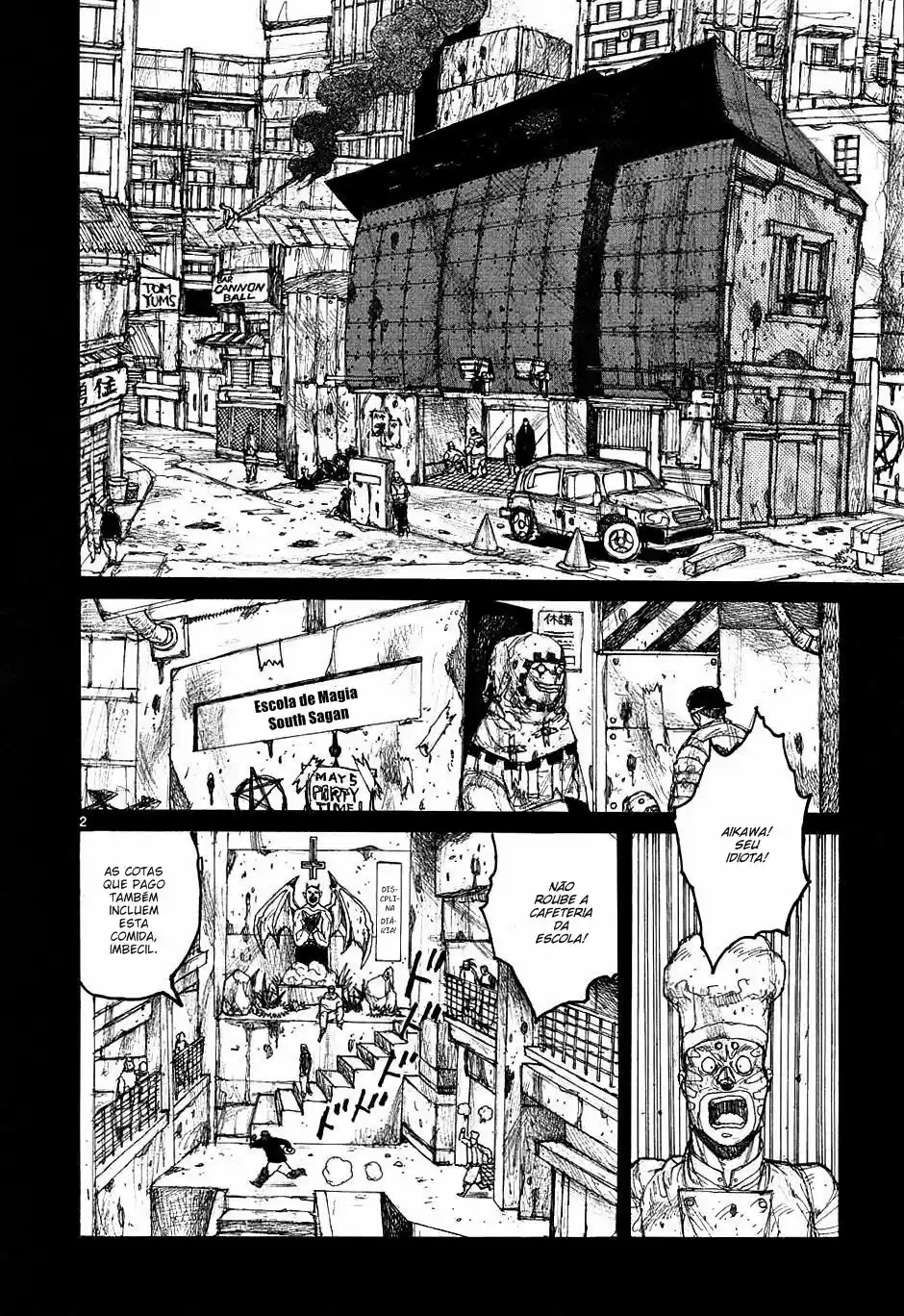 Read Dorohedoro pt Manga Online