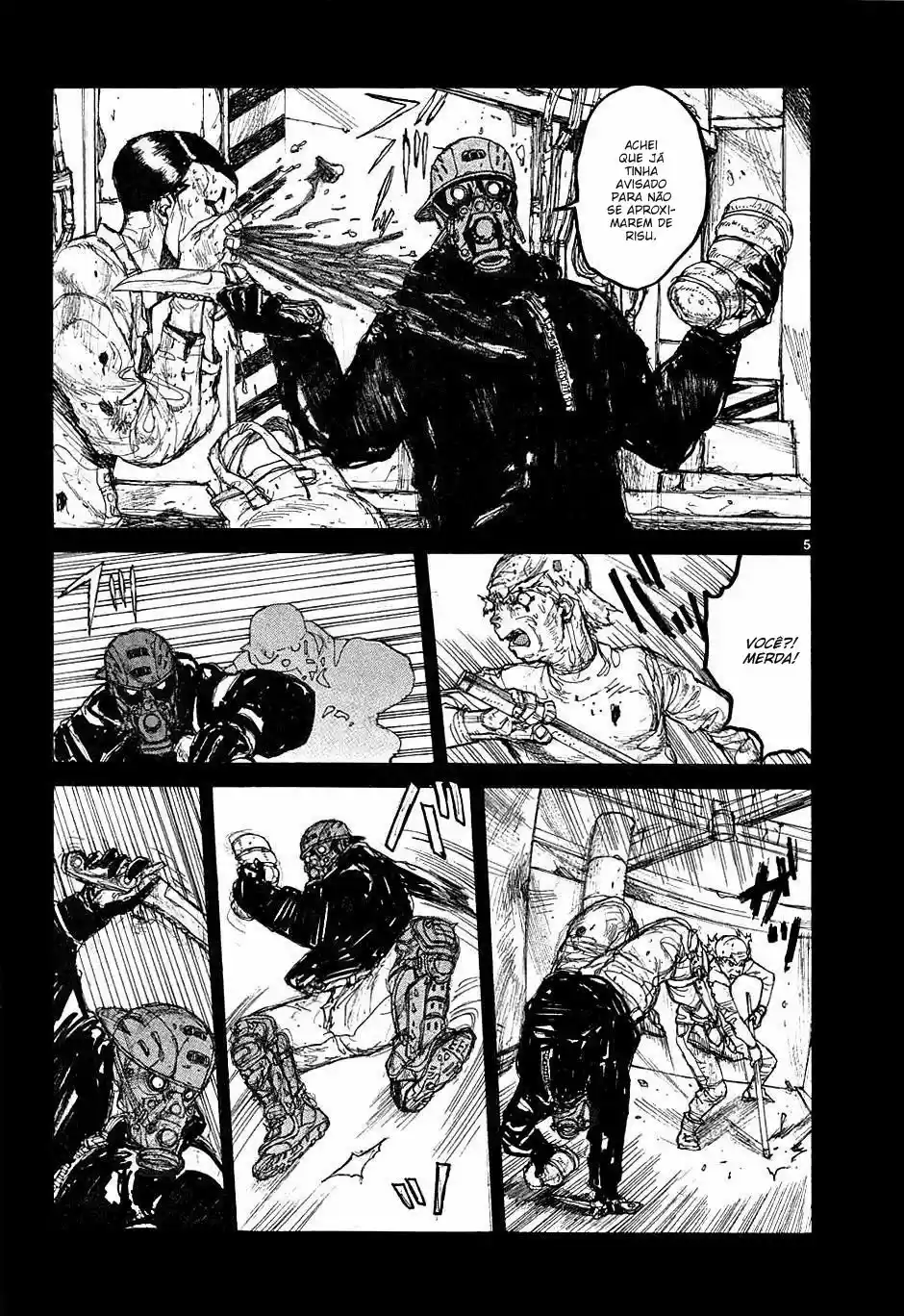 Read Dorohedoro pt Manga Online