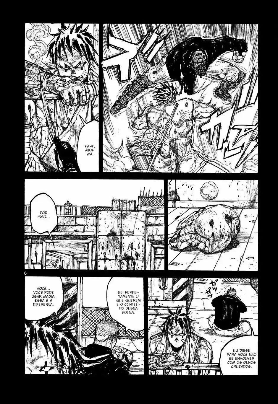 Read Dorohedoro pt Manga Online