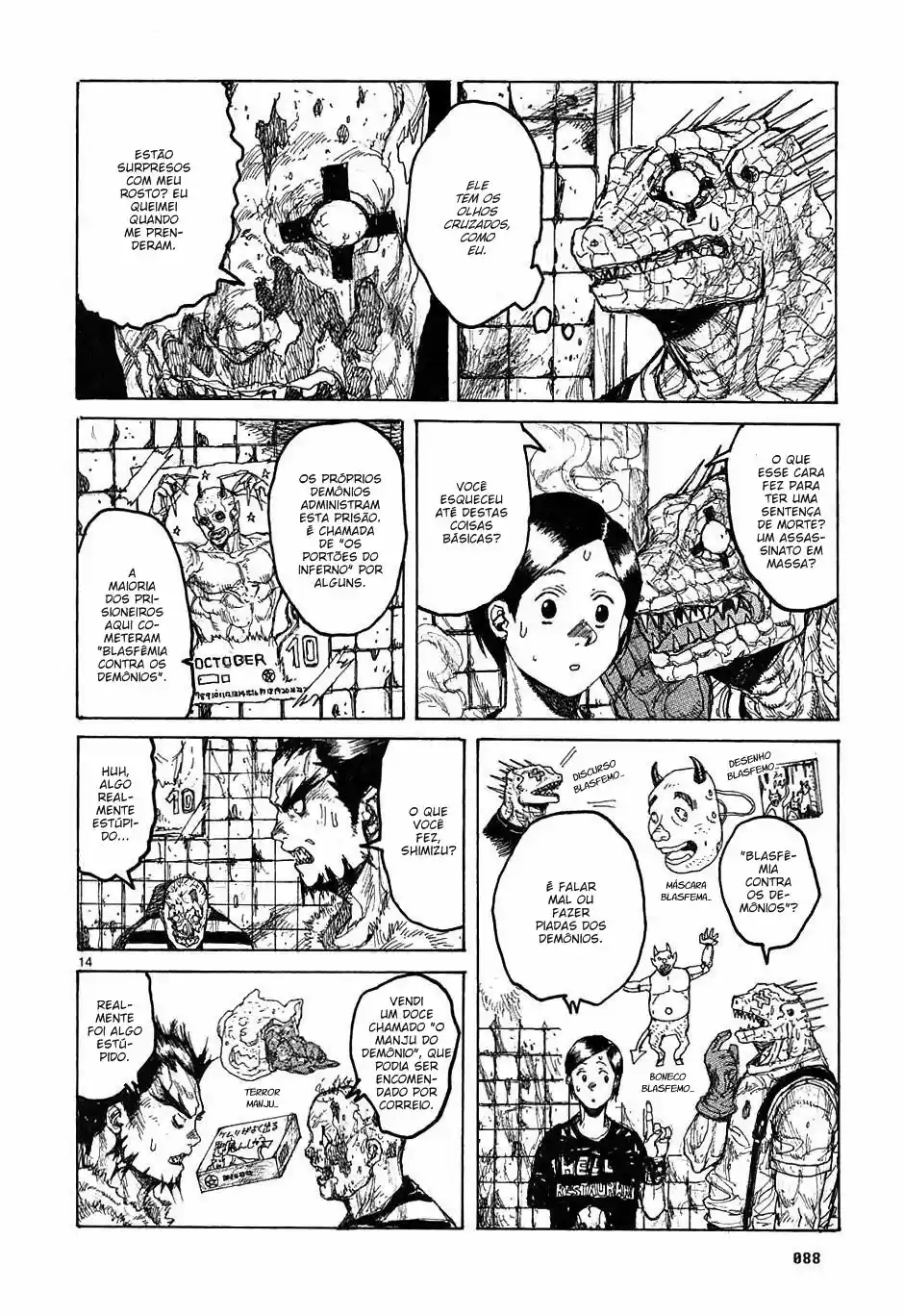 Read Dorohedoro pt Manga Online