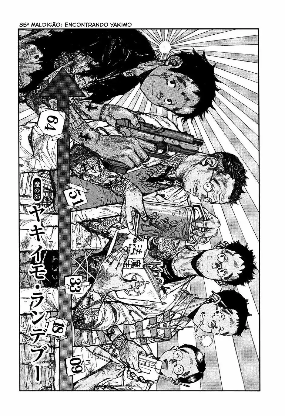 Read Dorohedoro pt Manga Online