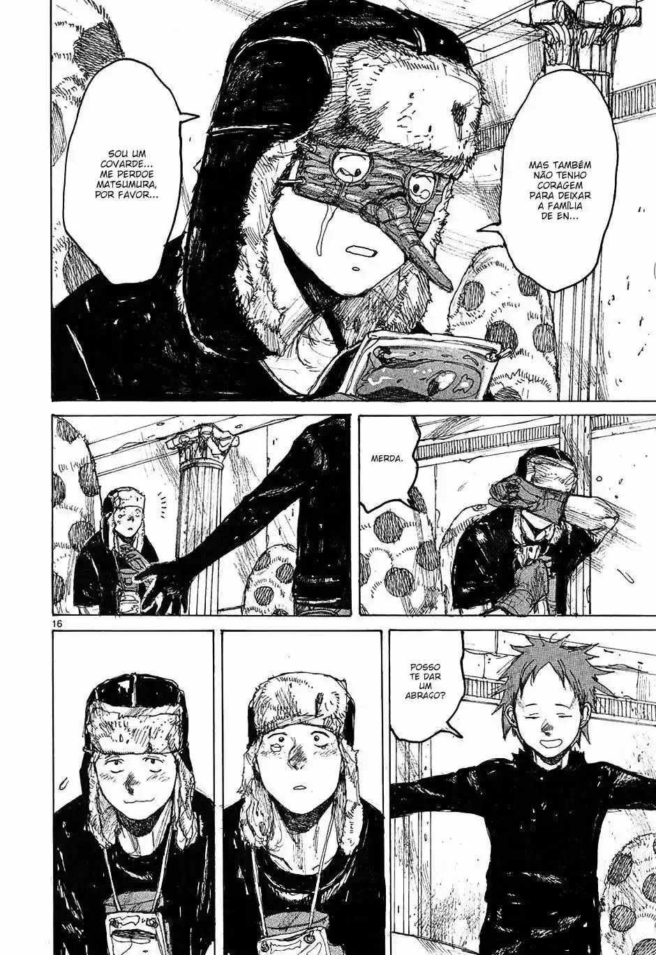 Read Dorohedoro pt Manga Online