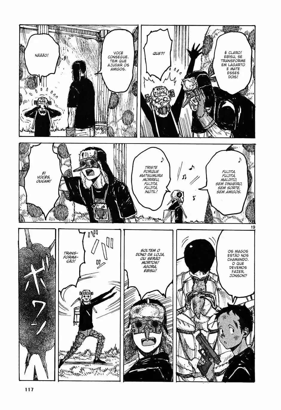 Read Dorohedoro pt Manga Online