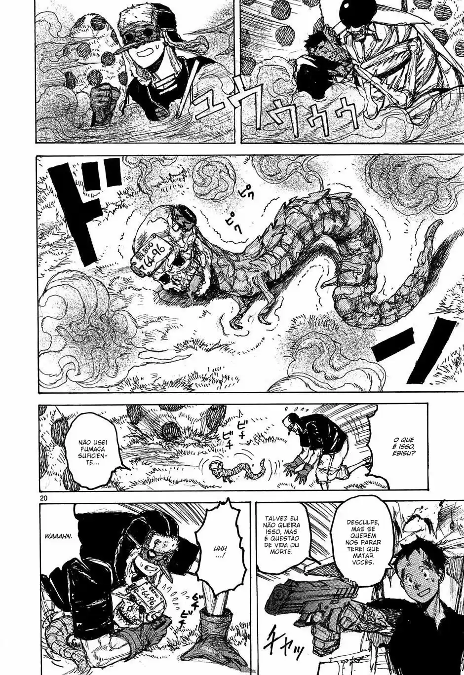Read Dorohedoro pt Manga Online