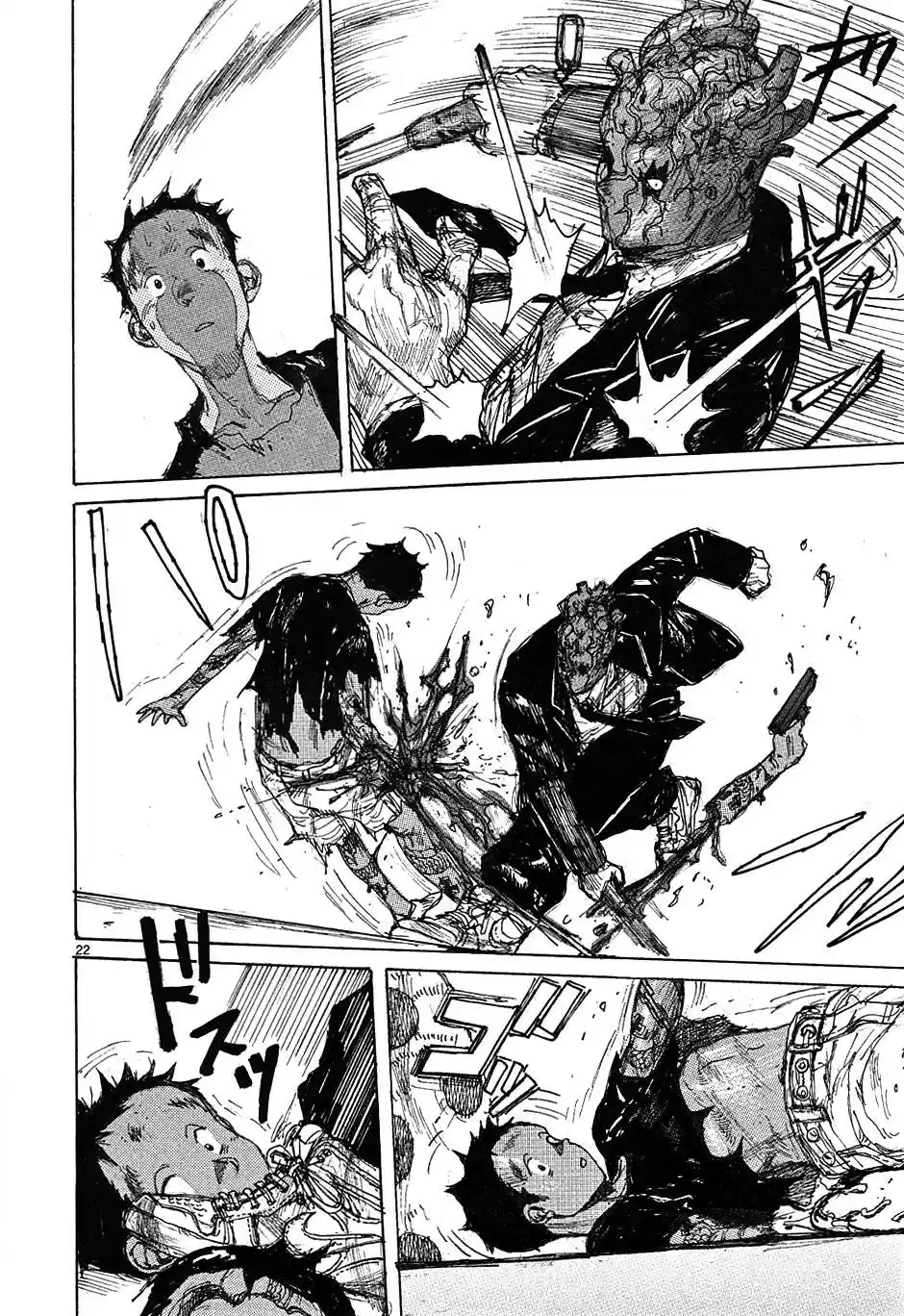 Read Dorohedoro pt Manga Online