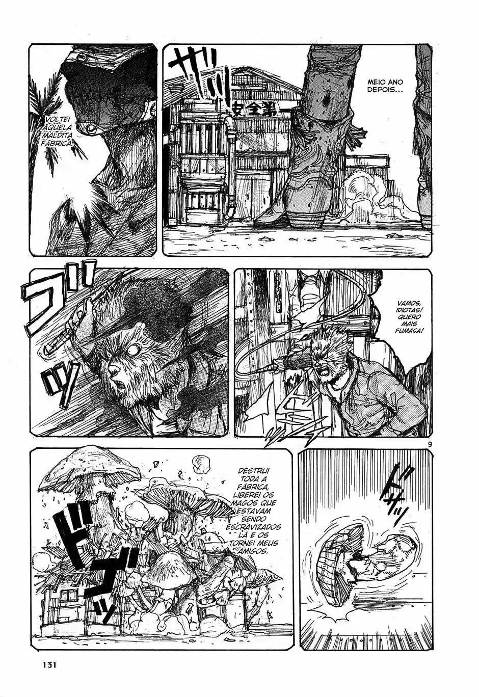 Read Dorohedoro pt Manga Online