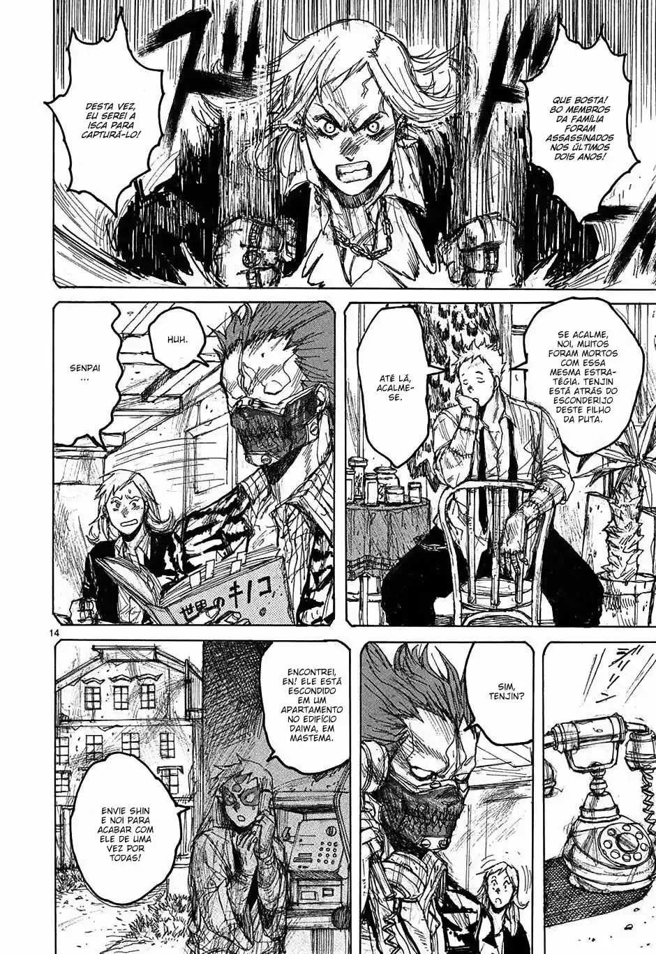 Read Dorohedoro pt Manga Online