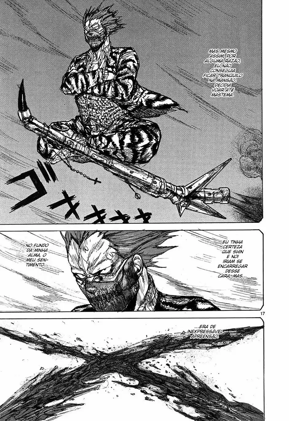 Read Dorohedoro pt Manga Online