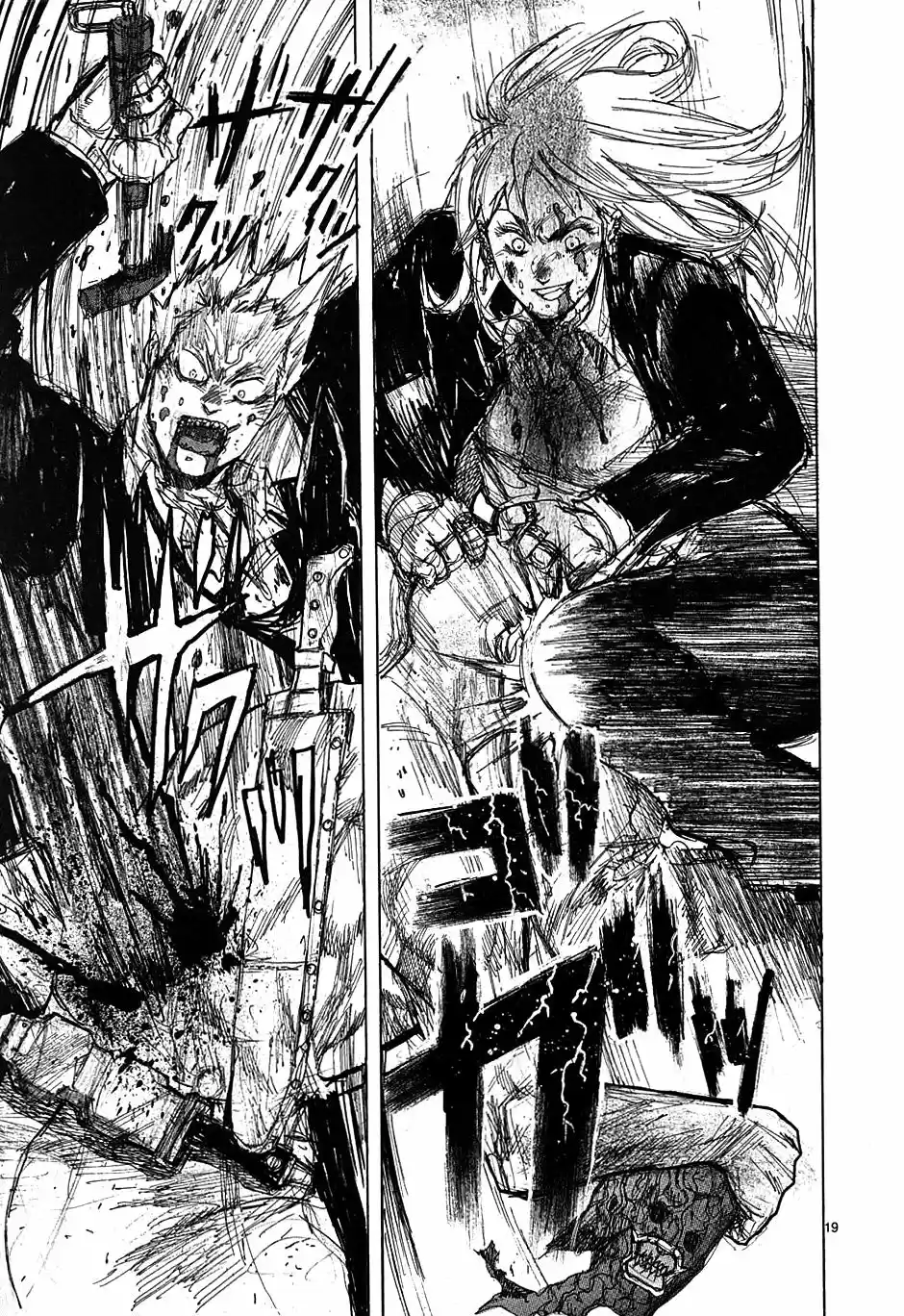 Read Dorohedoro pt Manga Online