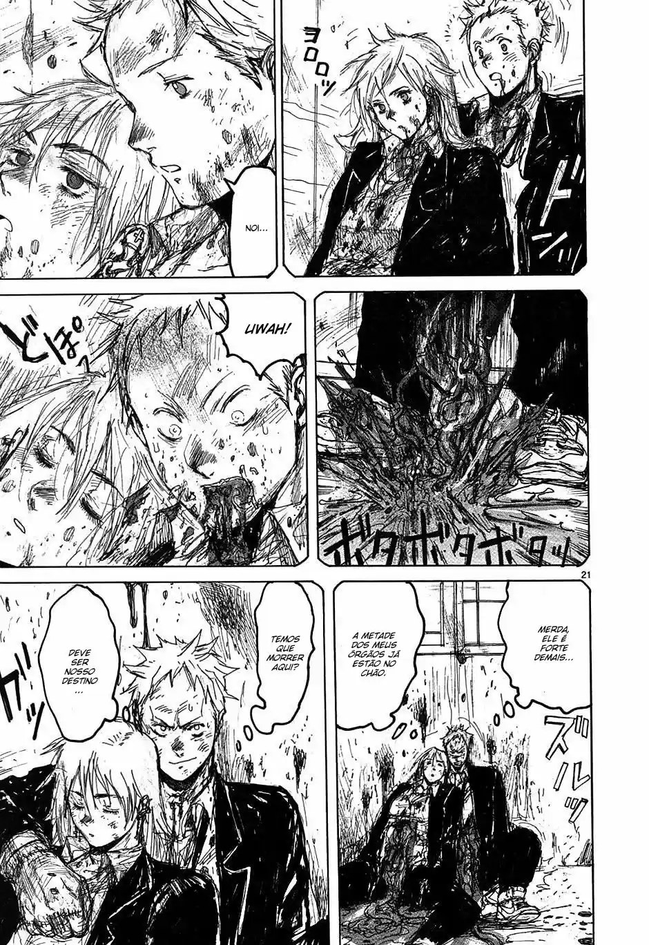 Read Dorohedoro pt Manga Online