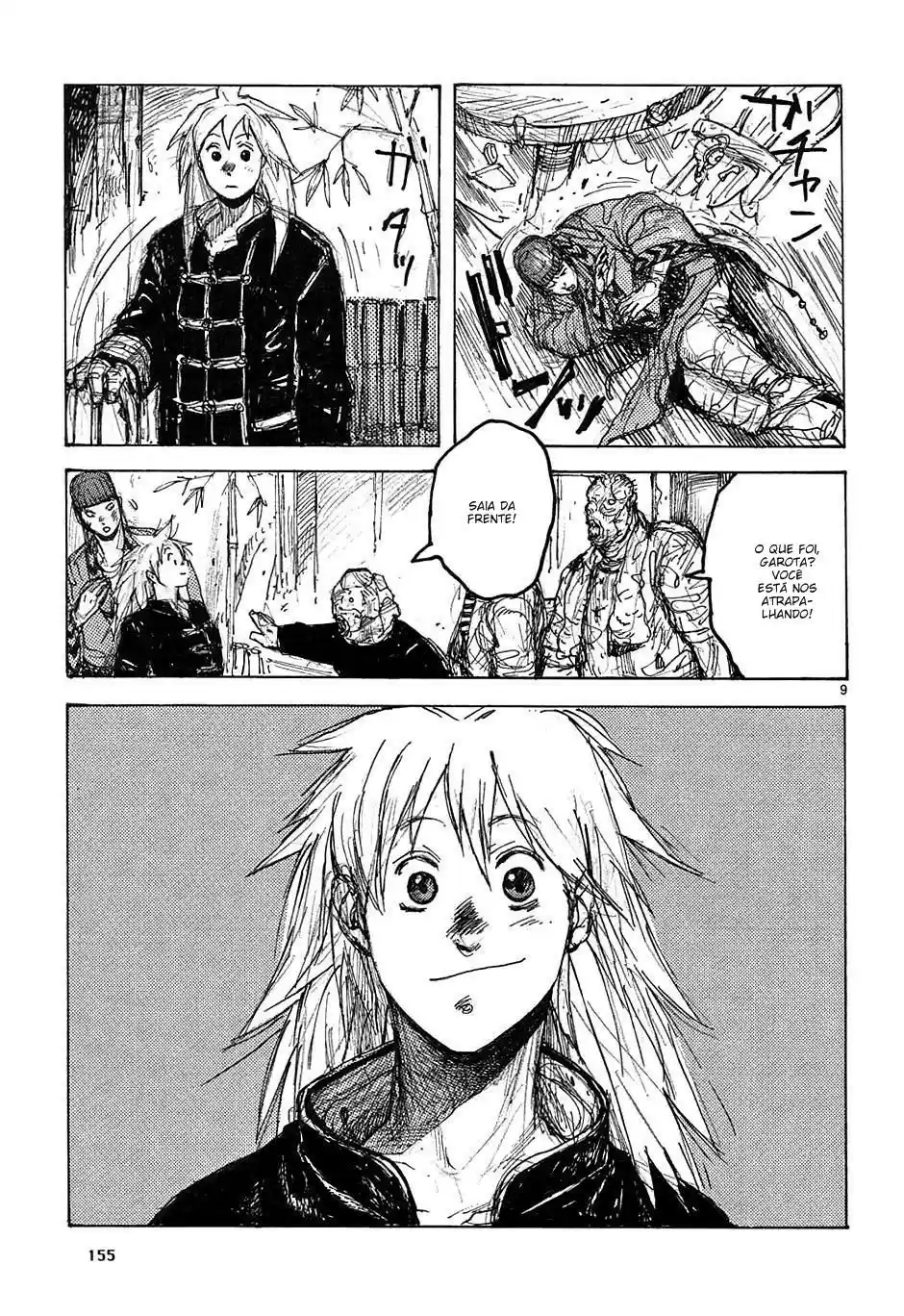Read Dorohedoro pt Manga Online