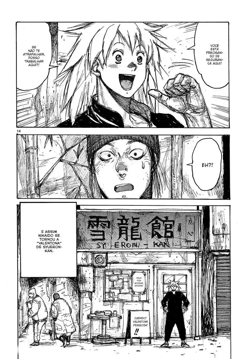 Read Dorohedoro pt Manga Online