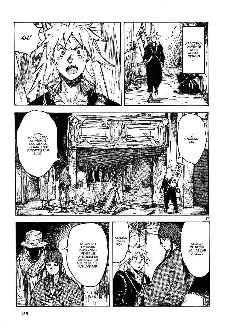 Read Dorohedoro pt Manga Online