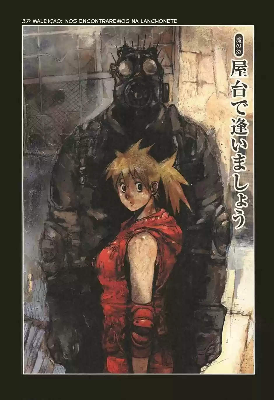 Read Dorohedoro pt Manga Online