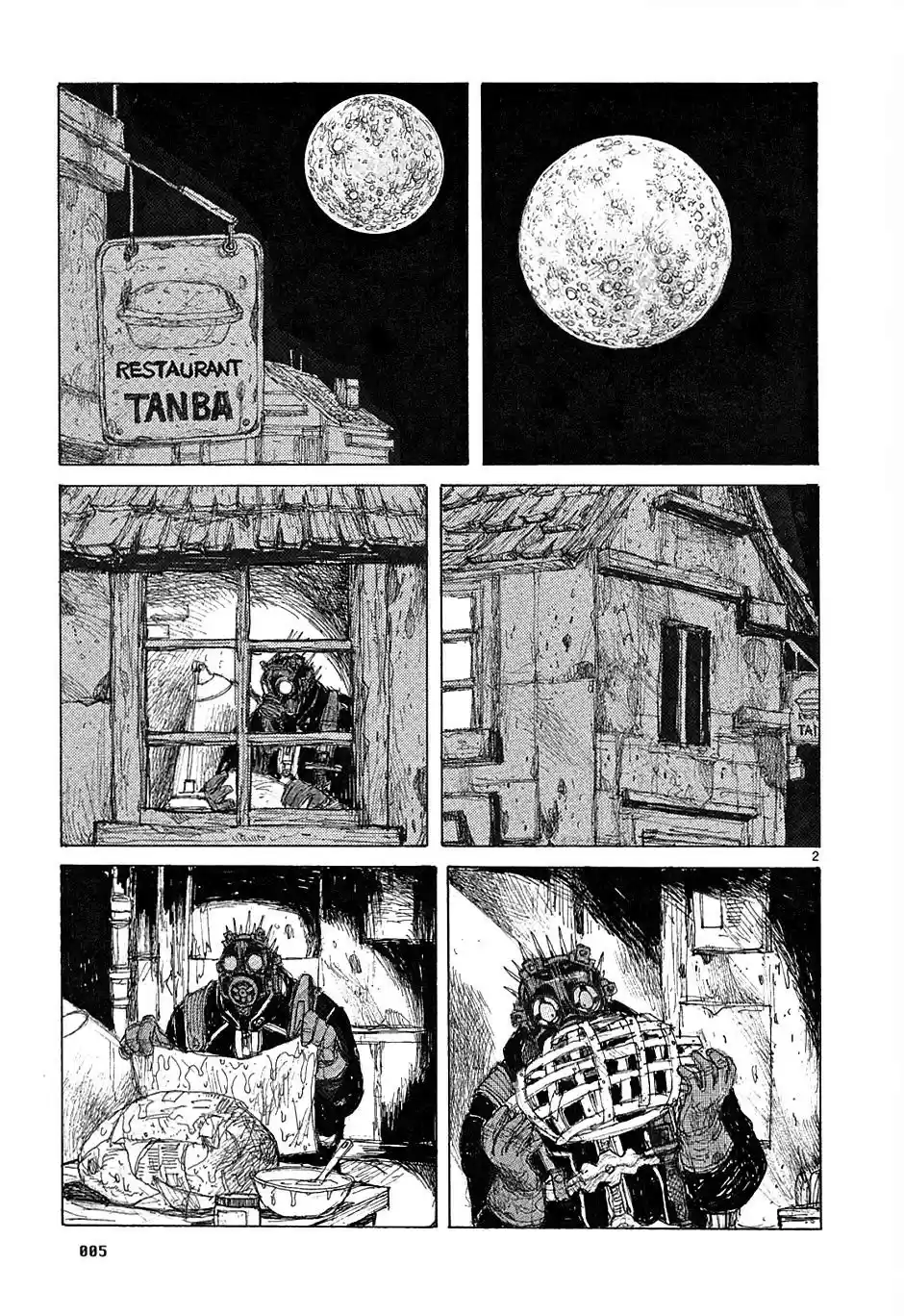 Read Dorohedoro pt Manga Online