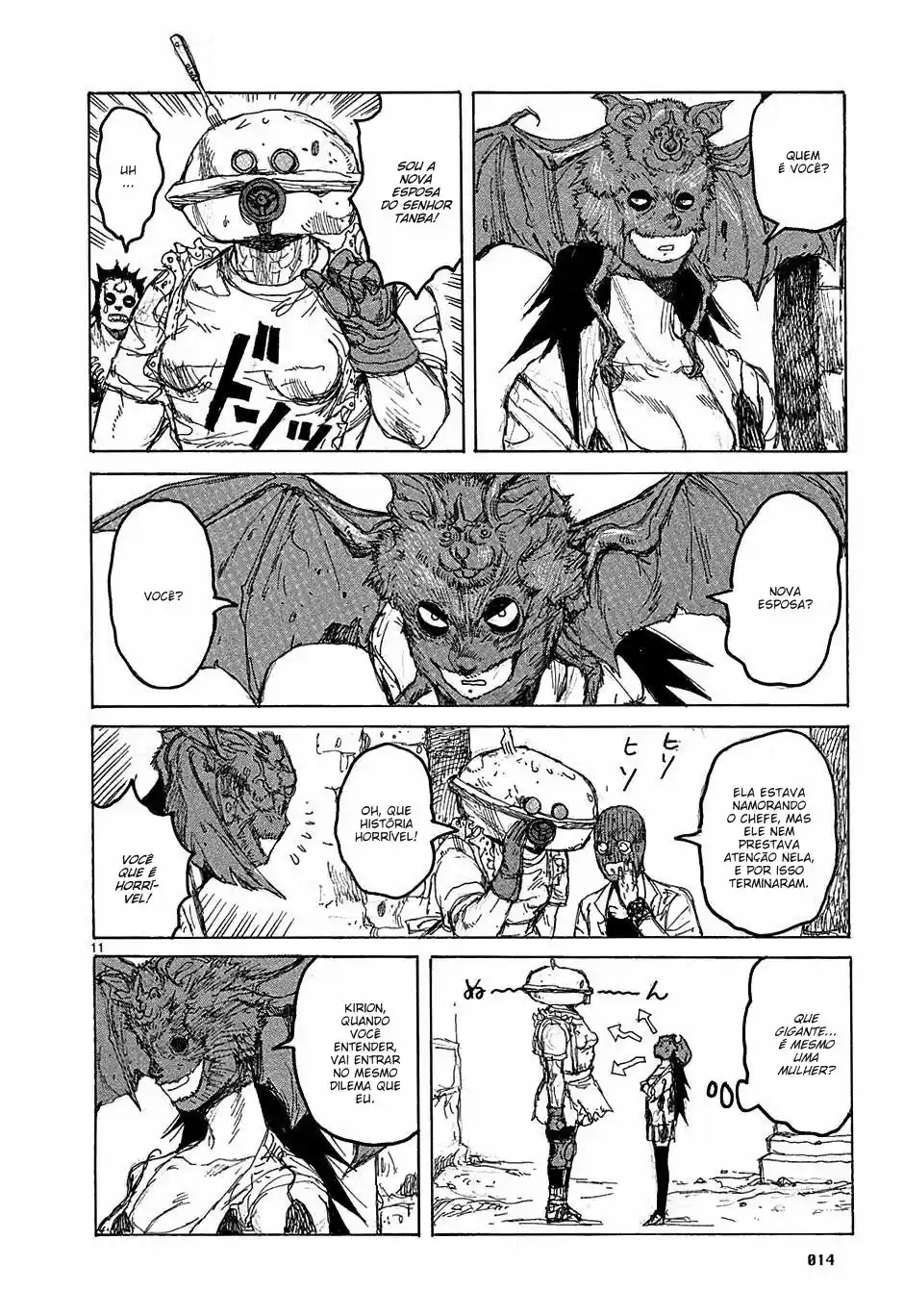 Read Dorohedoro pt Manga Online