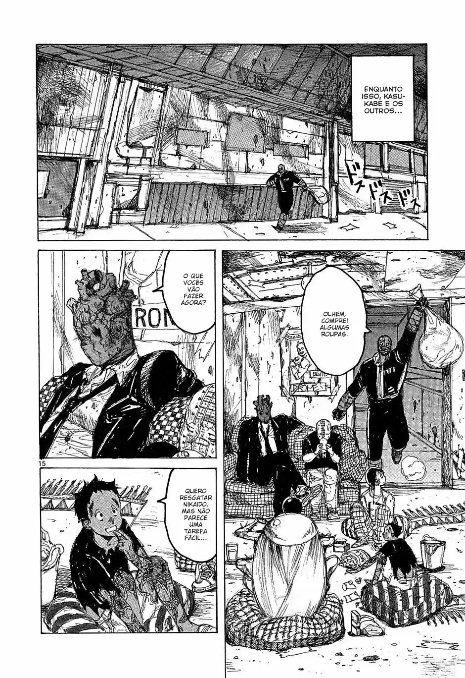 Read Dorohedoro pt Manga Online