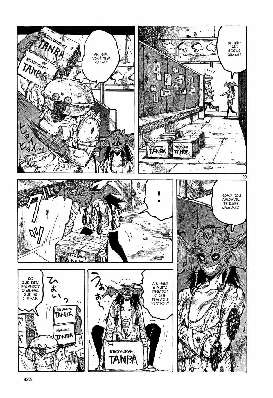 Read Dorohedoro pt Manga Online