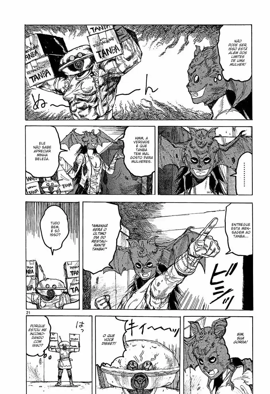 Read Dorohedoro pt Manga Online