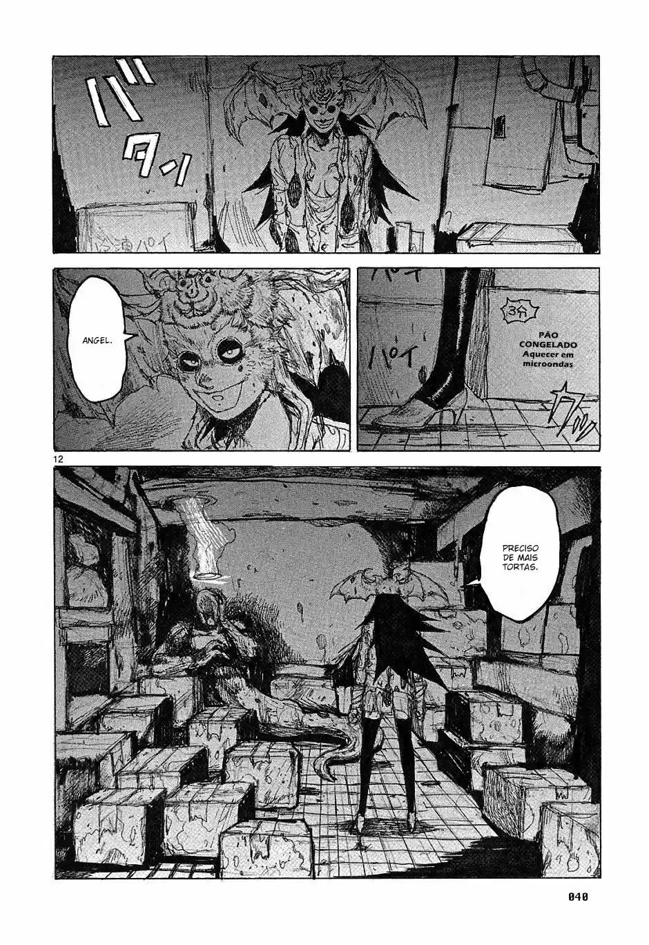 Read Dorohedoro pt Manga Online
