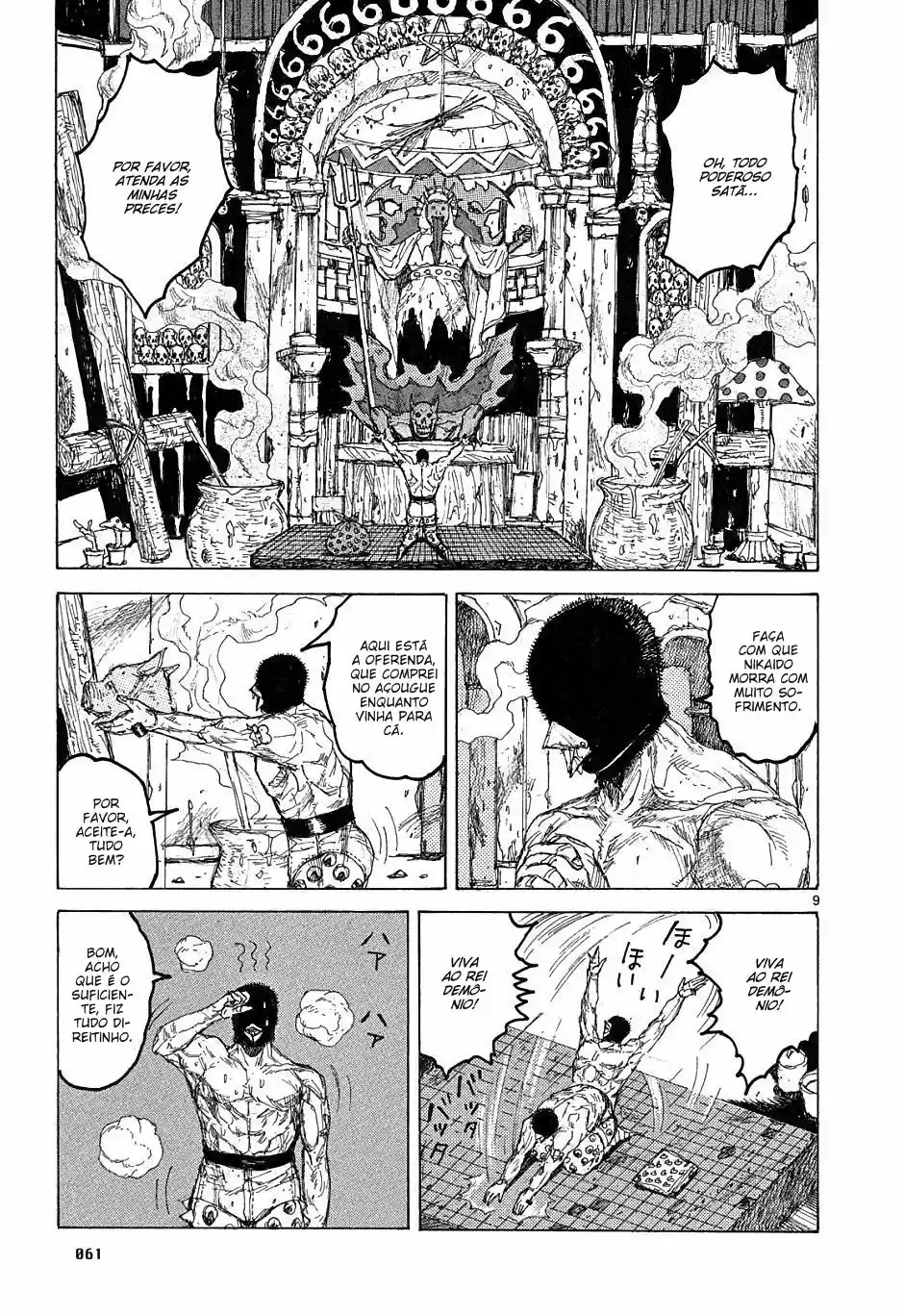 Read Dorohedoro pt Manga Online