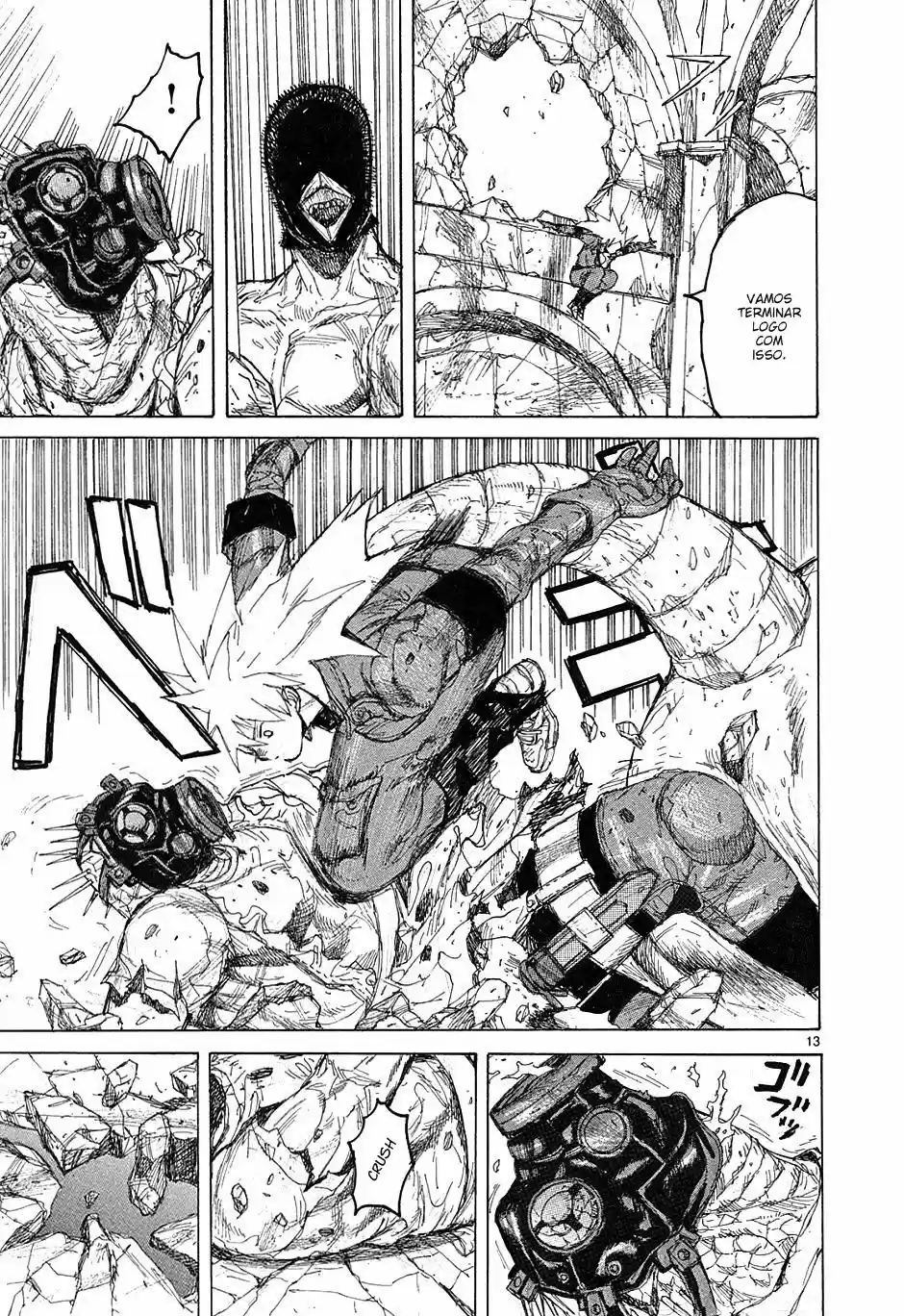 Read Dorohedoro pt Manga Online