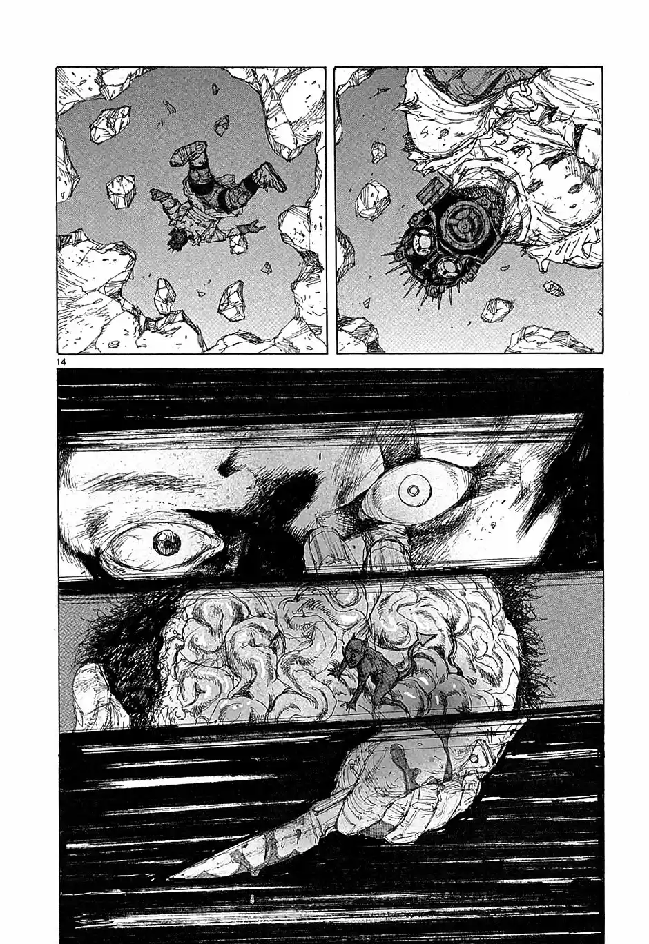 Read Dorohedoro pt Manga Online