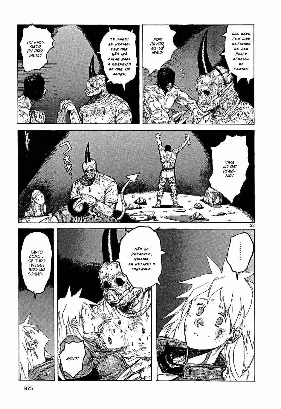 Read Dorohedoro pt Manga Online