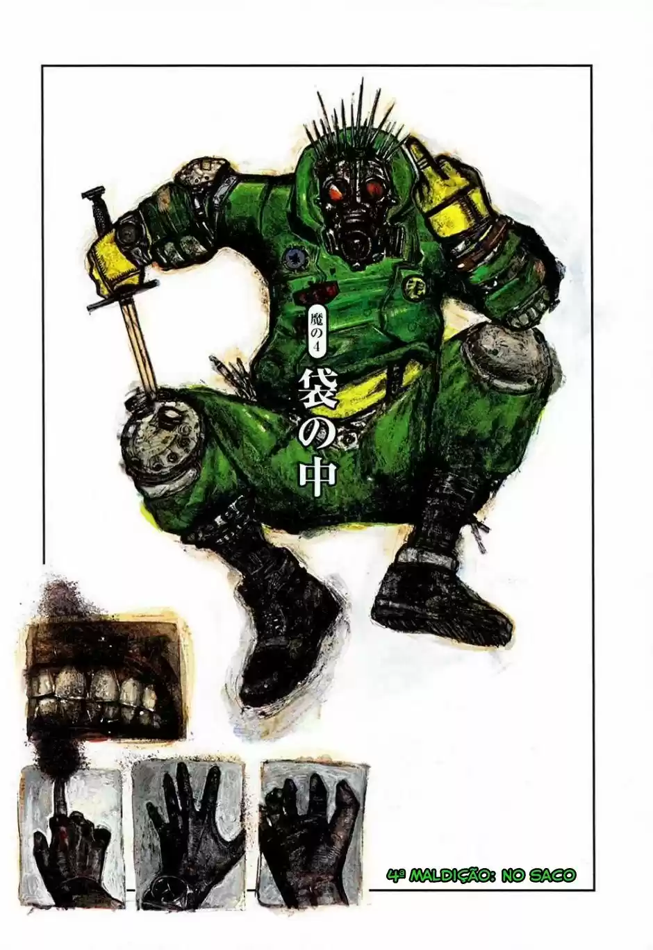 Read Dorohedoro pt Manga Online
