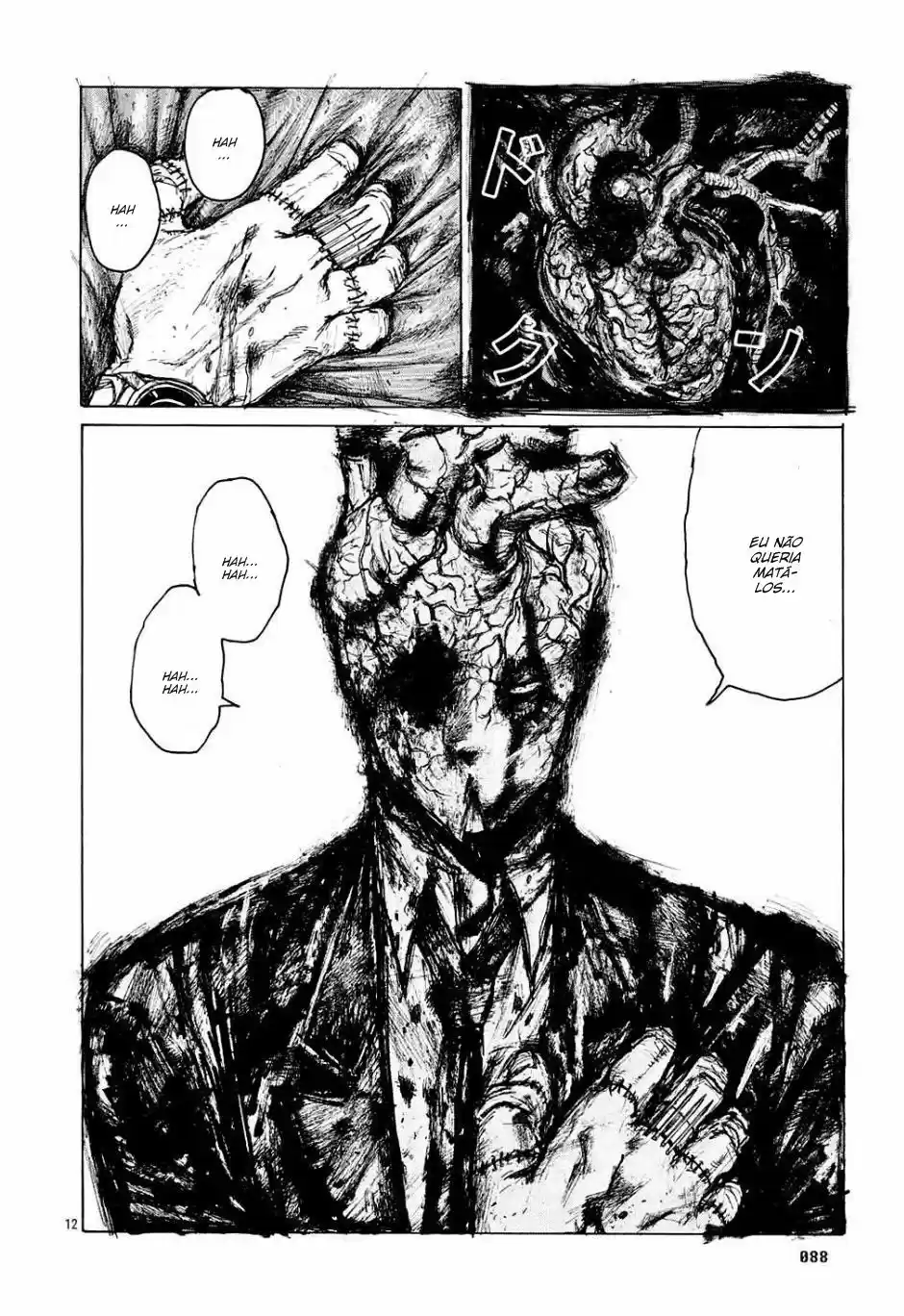 Read Dorohedoro pt Manga Online