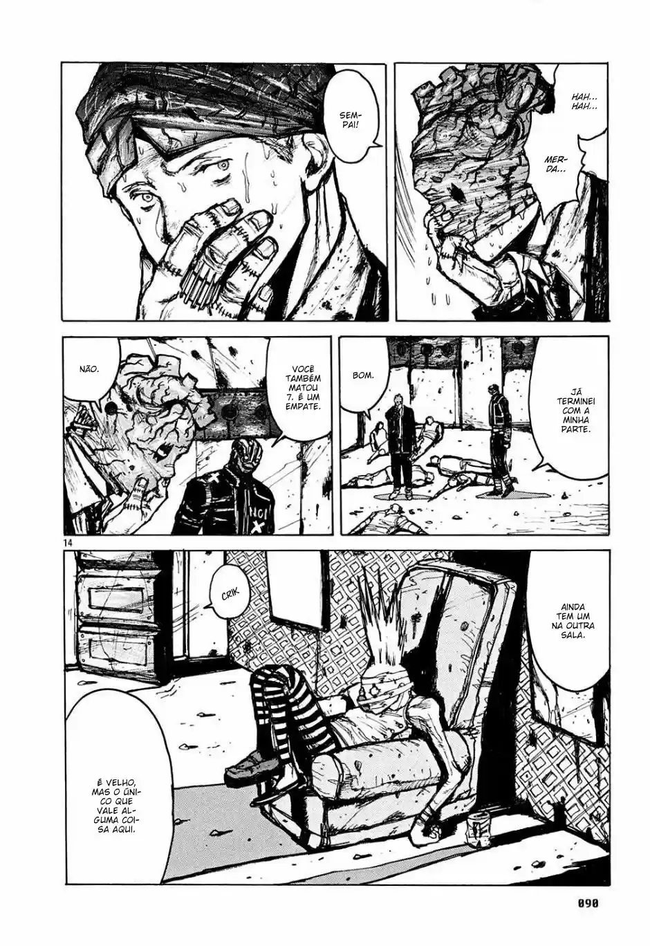 Read Dorohedoro pt Manga Online