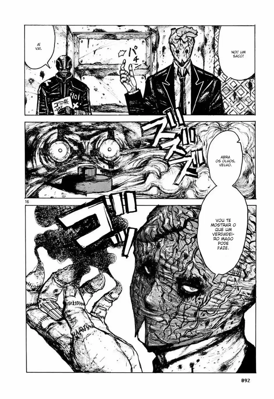 Read Dorohedoro pt Manga Online