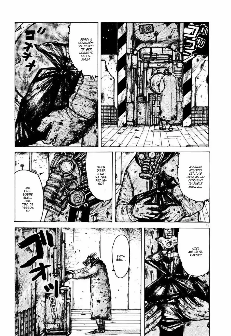 Read Dorohedoro pt Manga Online