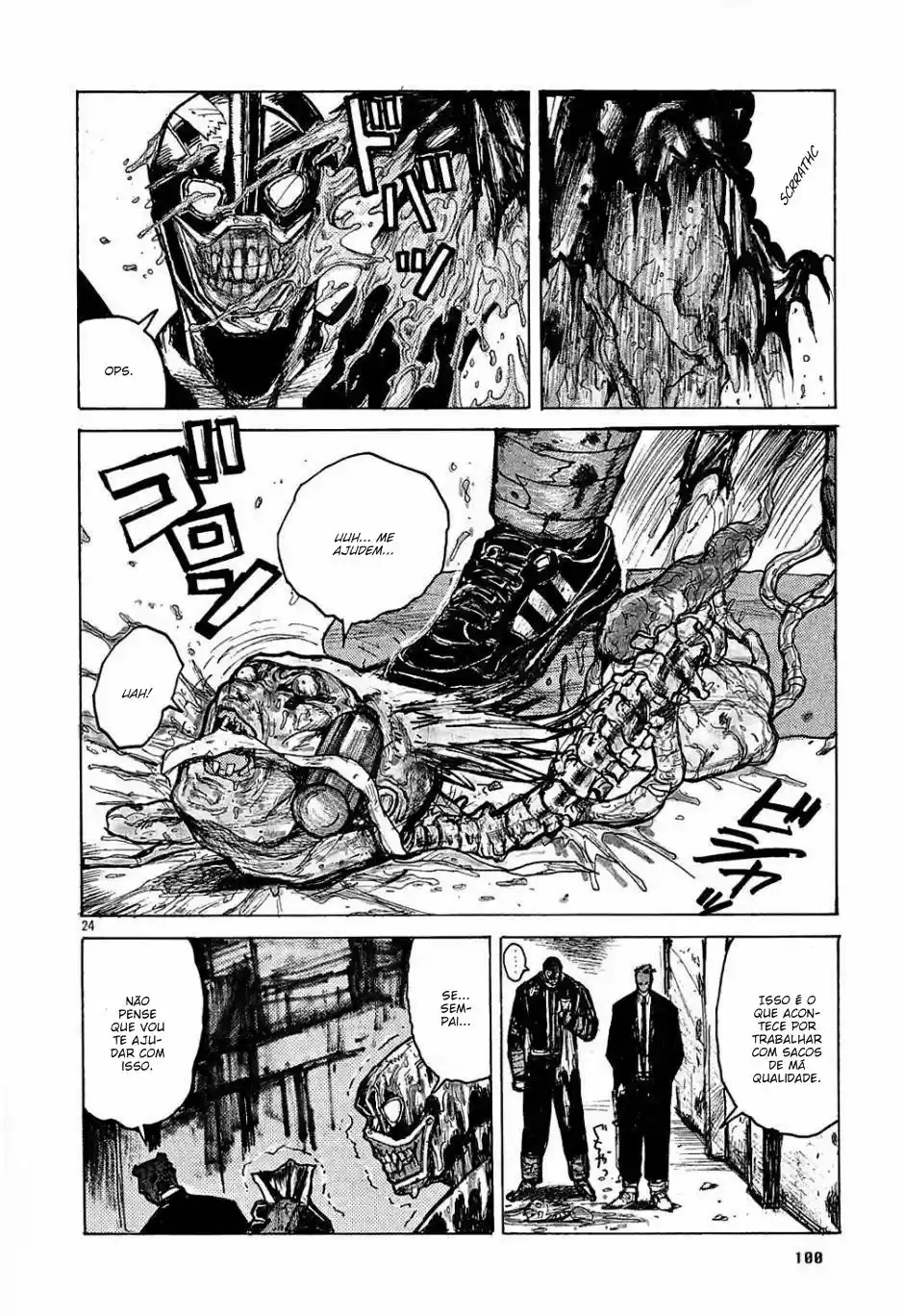 Read Dorohedoro pt Manga Online