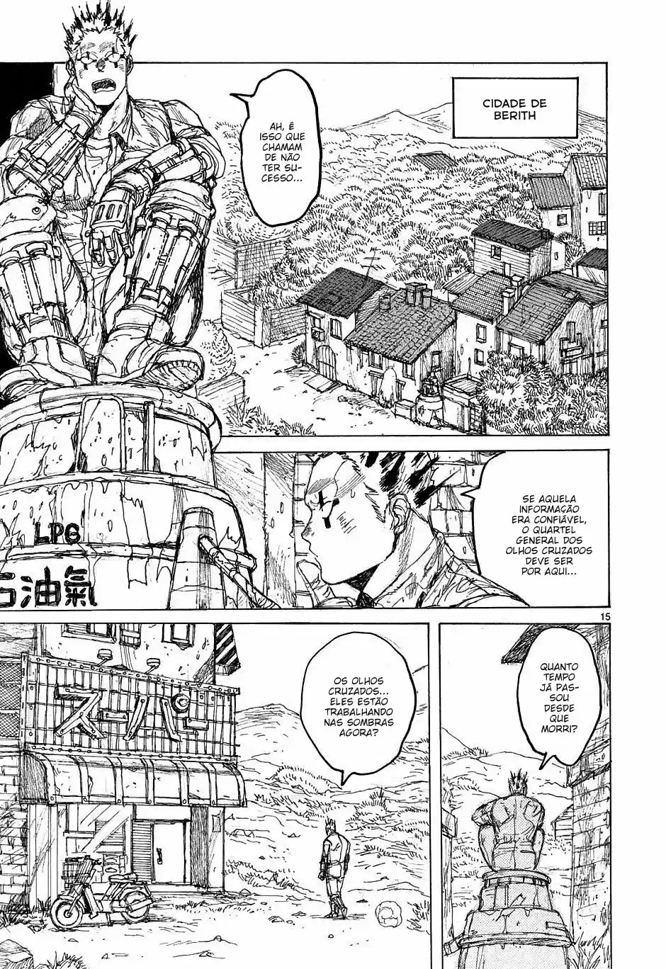 Read Dorohedoro pt Manga Online