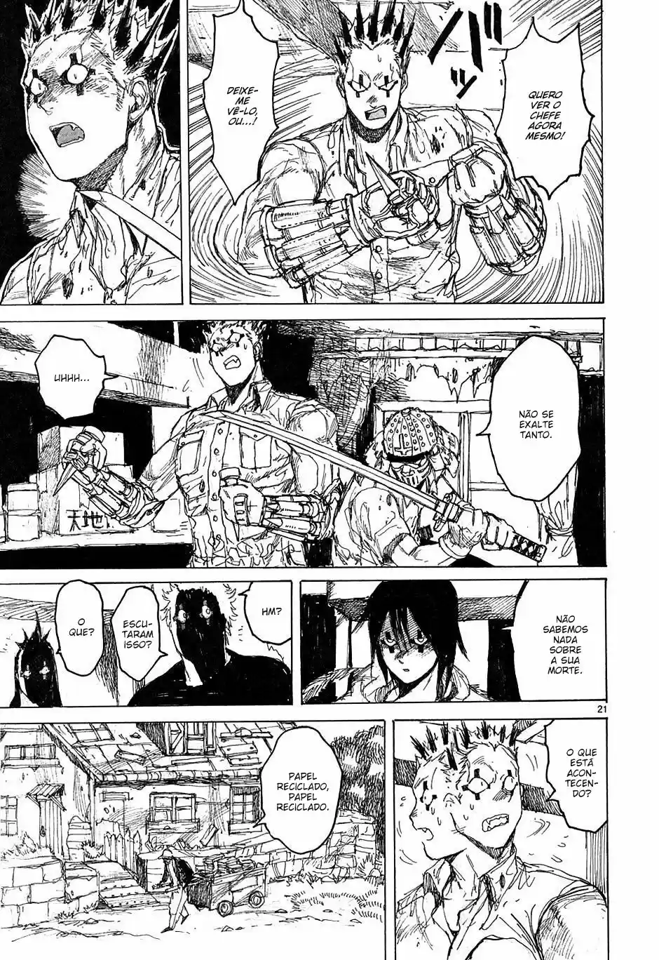 Read Dorohedoro pt Manga Online