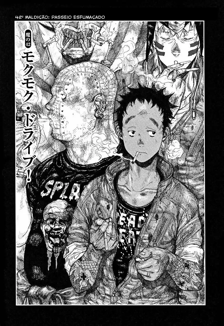 Read Dorohedoro pt Manga Online