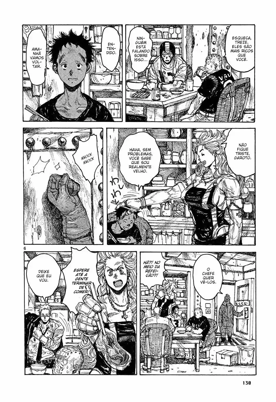 Read Dorohedoro pt Manga Online